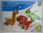  Papírové modely 3D Dinosar 8 ks 